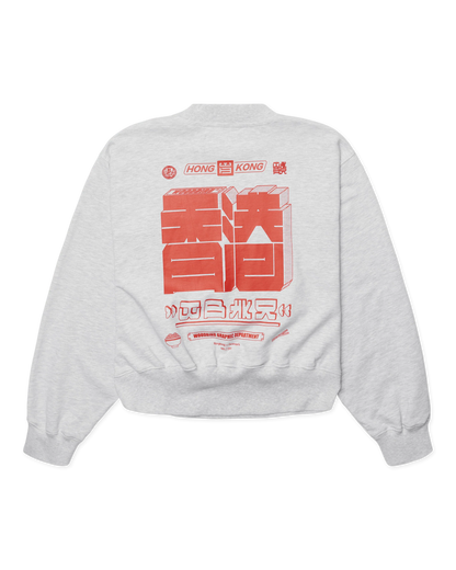 WOODBIRD - WBFranka HK Crew